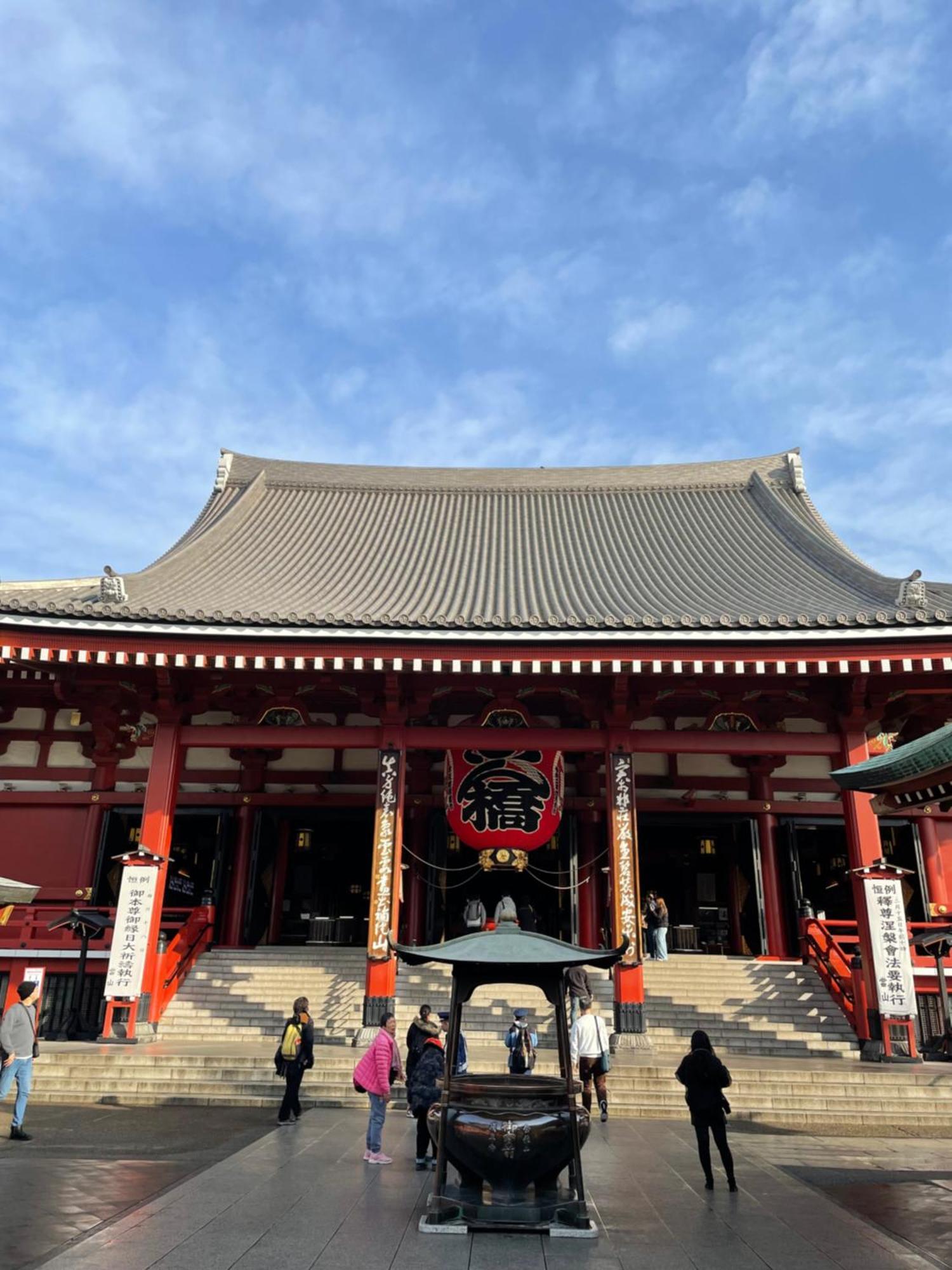 Hotel Crystal 大人専用 Tokyo Eksteriør billede