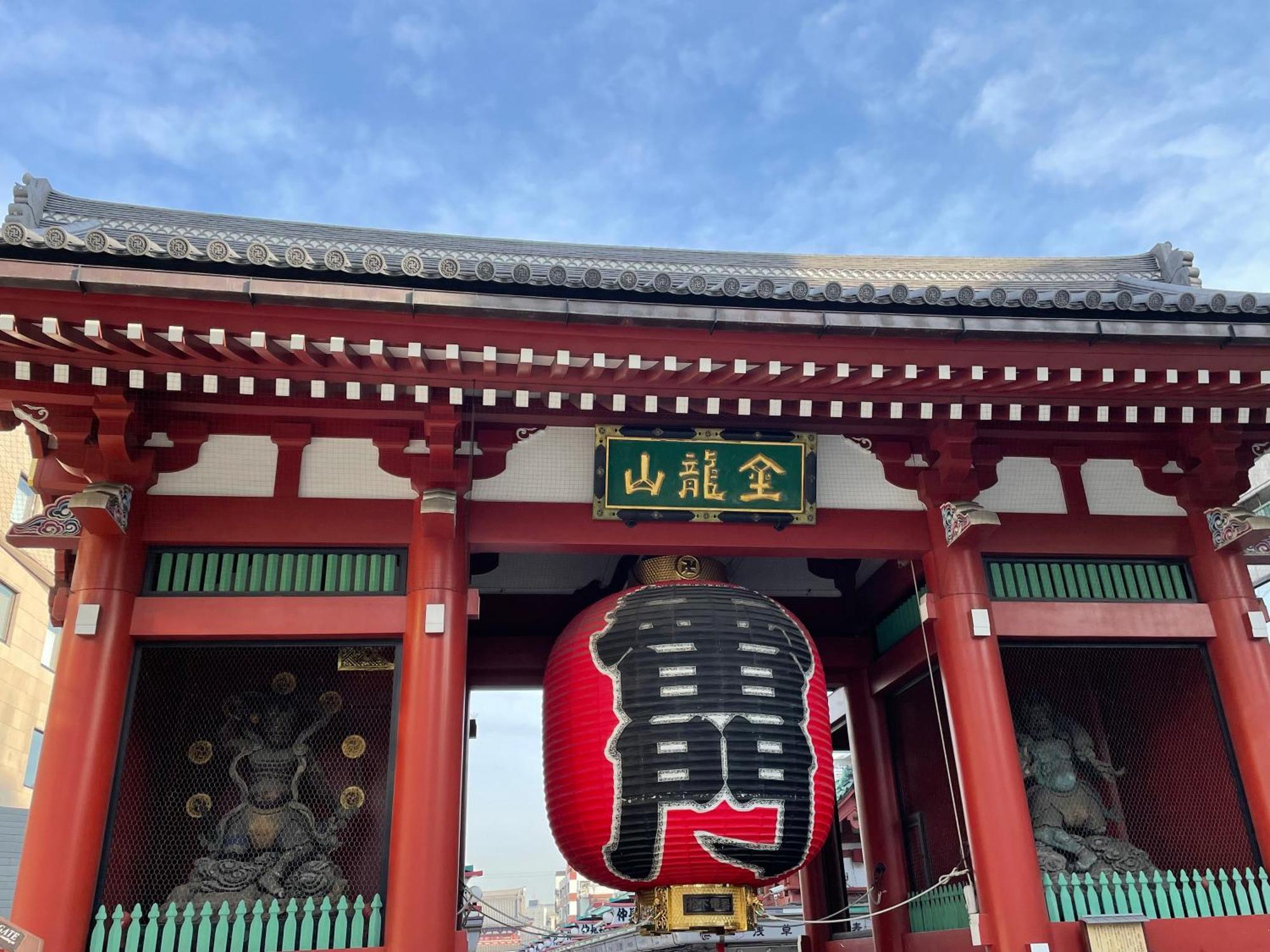 Hotel Crystal 大人専用 Tokyo Eksteriør billede